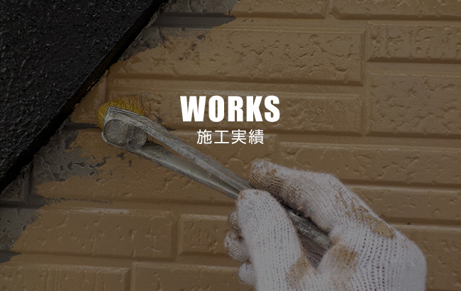 bnrhalf_works_bg